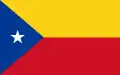 Flag of Huaquillas