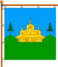 Flag of Hvizd