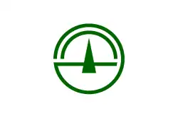 Flag of Iitate