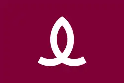 Flag of Inami
