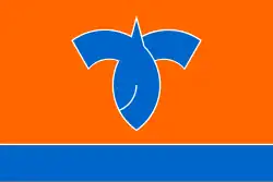 Flag of Karuizawa