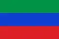 Unofficial variant of the Kharkiv People's Republic