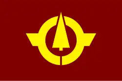 Kito