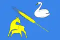 Flag of Kopkul