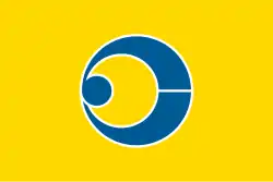 Kosai湖西市