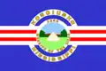 Flag of Kosciusko, Mississippi