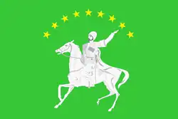 Flag of Koshekhablsky District