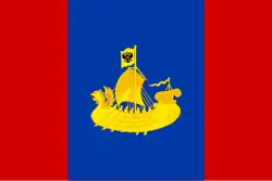 Kostroma Oblast