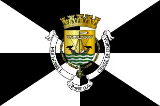 Flag of District of Lisbon