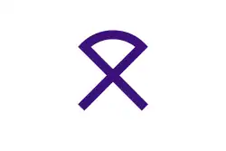 Flag of Masuda