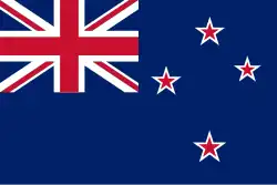 Coronation standard used in 2023
