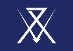 Numazu沼津市
