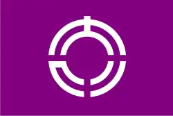 Flag of Ōhito