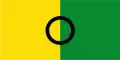 Flag of Olaya, Antioquia