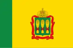 Penza Oblast
