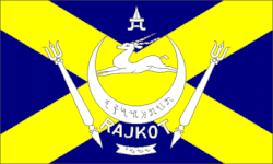 Flag of Rajkot