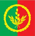 Flag of Rokytne Raion