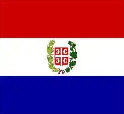 Principality of Serbia (1835)