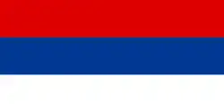Serbia