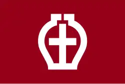 Flag of Seto