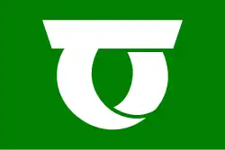 Flag of Shimonita