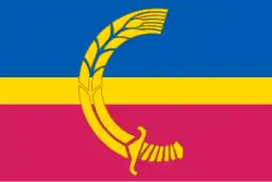 Flag of Siversk