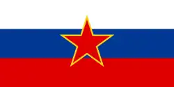Socialist Republic of Slovenia
