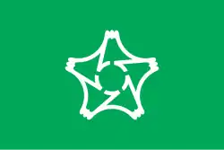 Susono裾野市