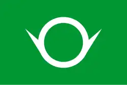 Flag of Tamamura