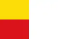 Flag of Torralba de Oropesa