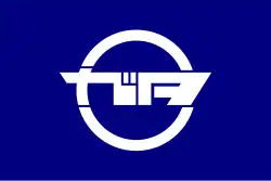 Flag of Tsukigata