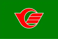 Flag of Umi