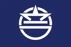 Flag of Urasoe