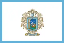 Yanahuara