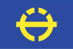 Flag of Zamami