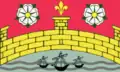 Flag of Cambridge