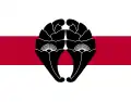 Nabeshima clan of Saga Domain (C)