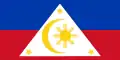 Fidel V. Ramos' Proposal 3 (1995)