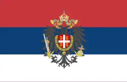 Serbian Vojvodina (1848–1849)