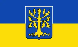 Flag of Hagen