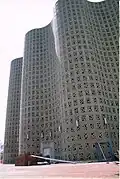 The New York Hall of Science