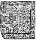 Buddhapada with other symbols