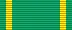 Medal "For Work in Agriculture"