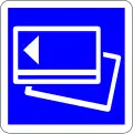423.1 Toll payment by credit card