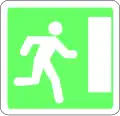 465.1 Emergency exit