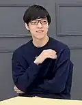 Fukura P
