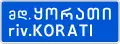 River name
