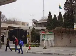 Embassy in Beijing