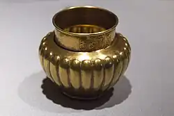 A golden vase of king Psusennes I of Egypt from the 11th century BC