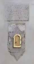 Tabernacle of holy oils and plaque from 1765